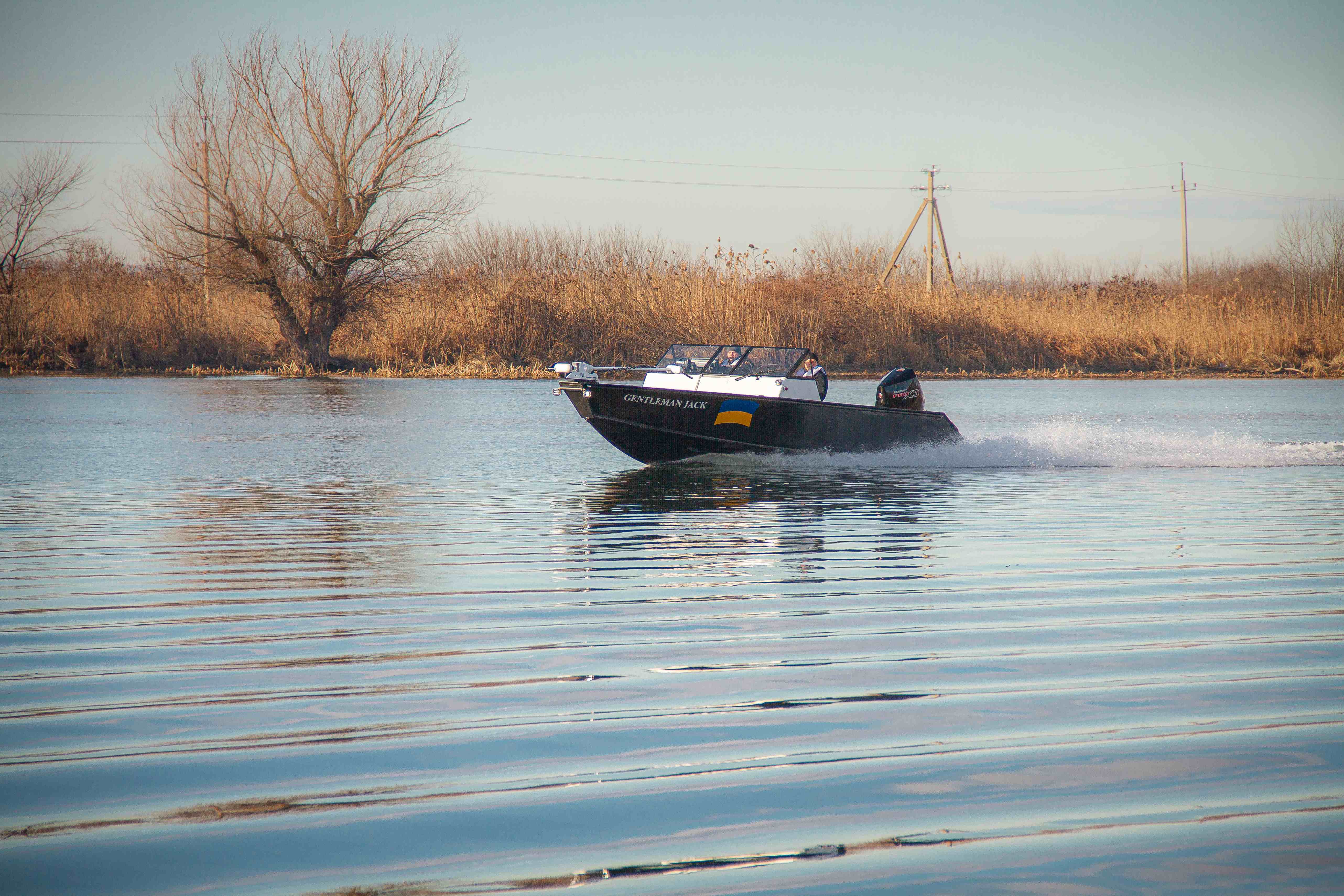 Fishing boat RFB-7 - 16