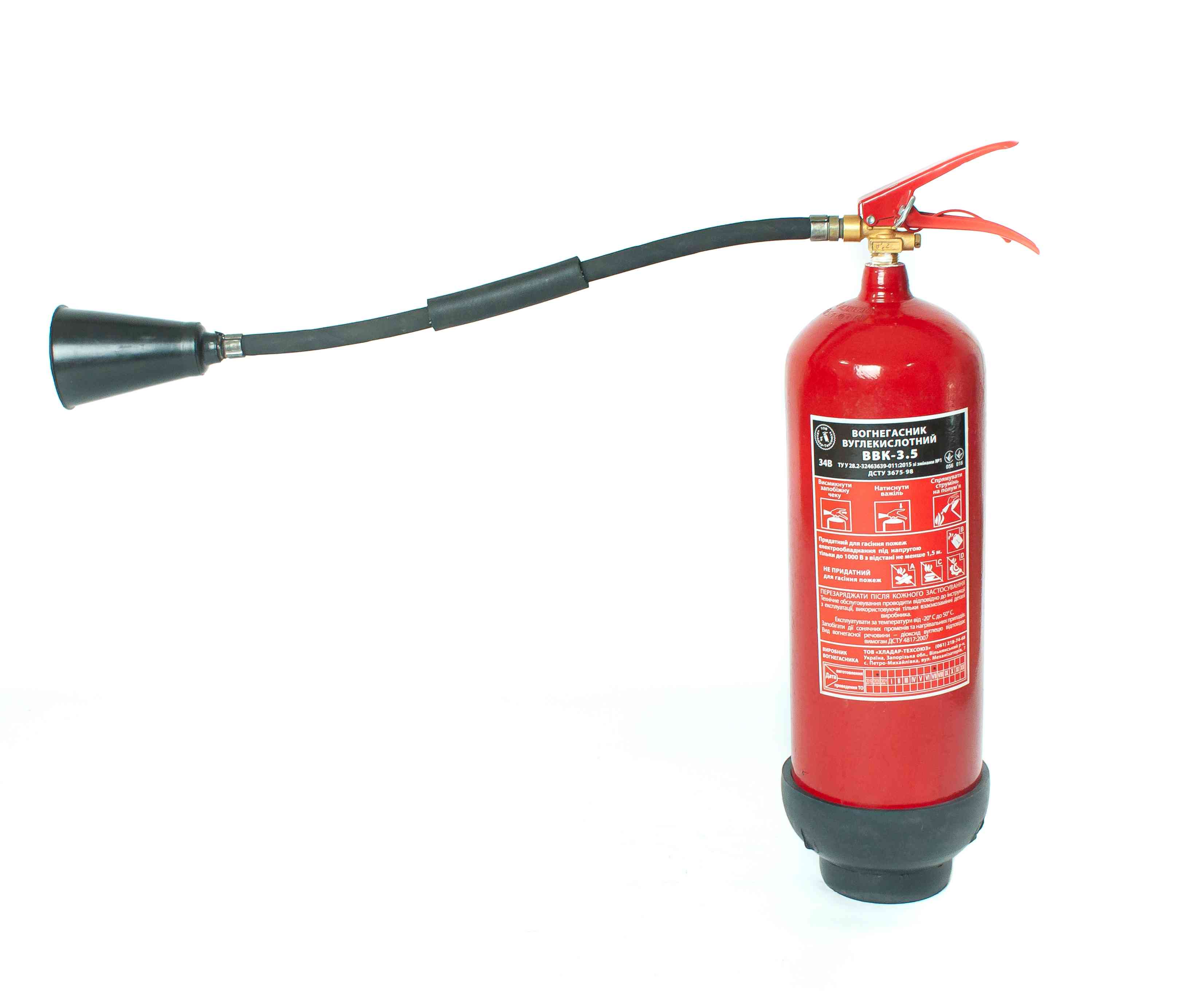 CO2 Fire Extinguisher-3.5  - 2