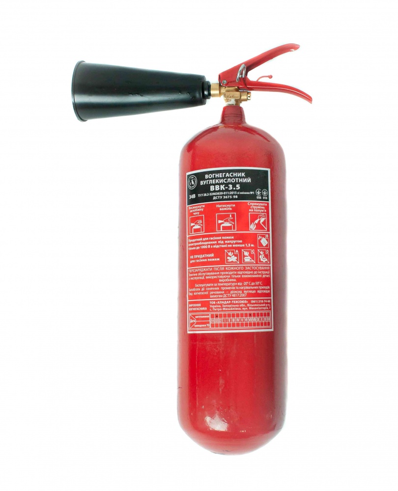 CO2 Fire Extinguisher-3.5  - 1