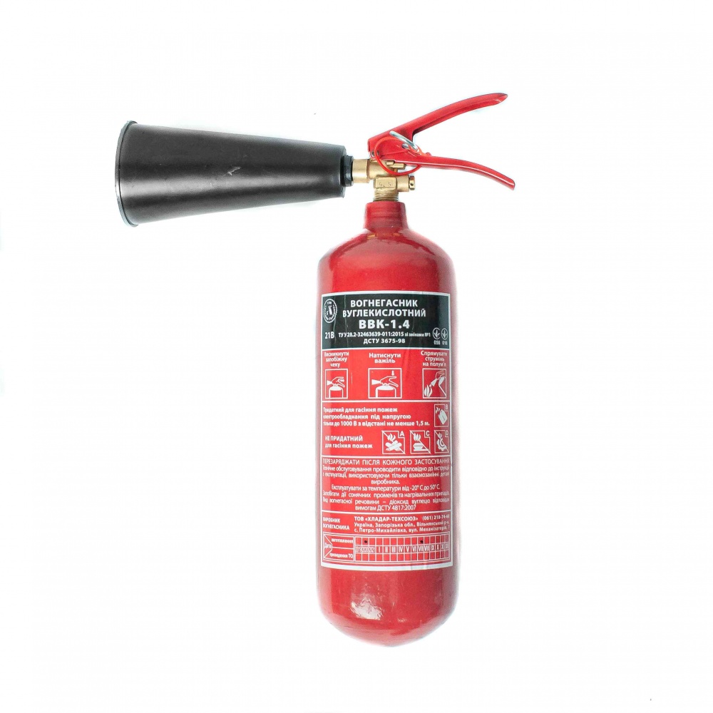 CO2 Fire Extinguisher-1.4  - 1