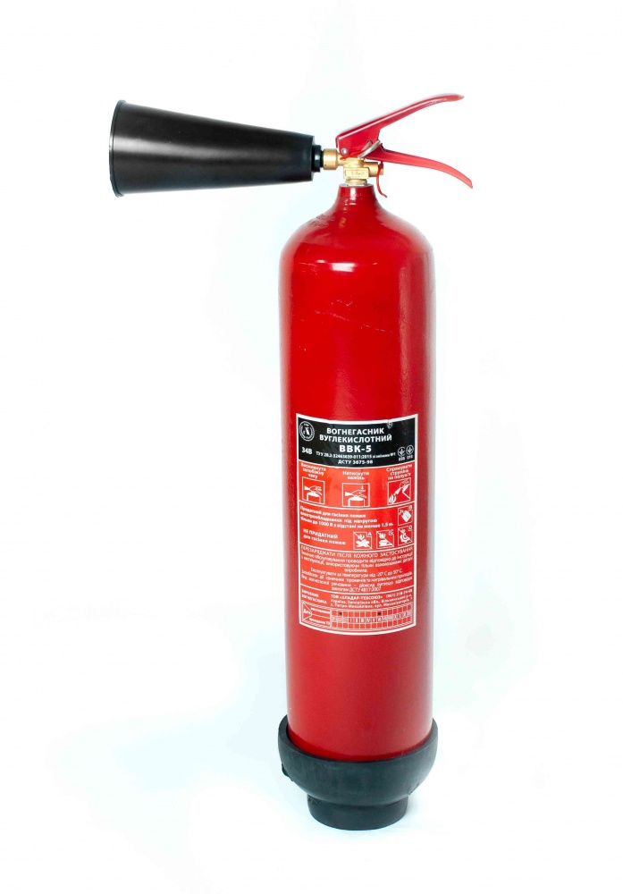 CO2 Fire Extinguisher-5  - 1