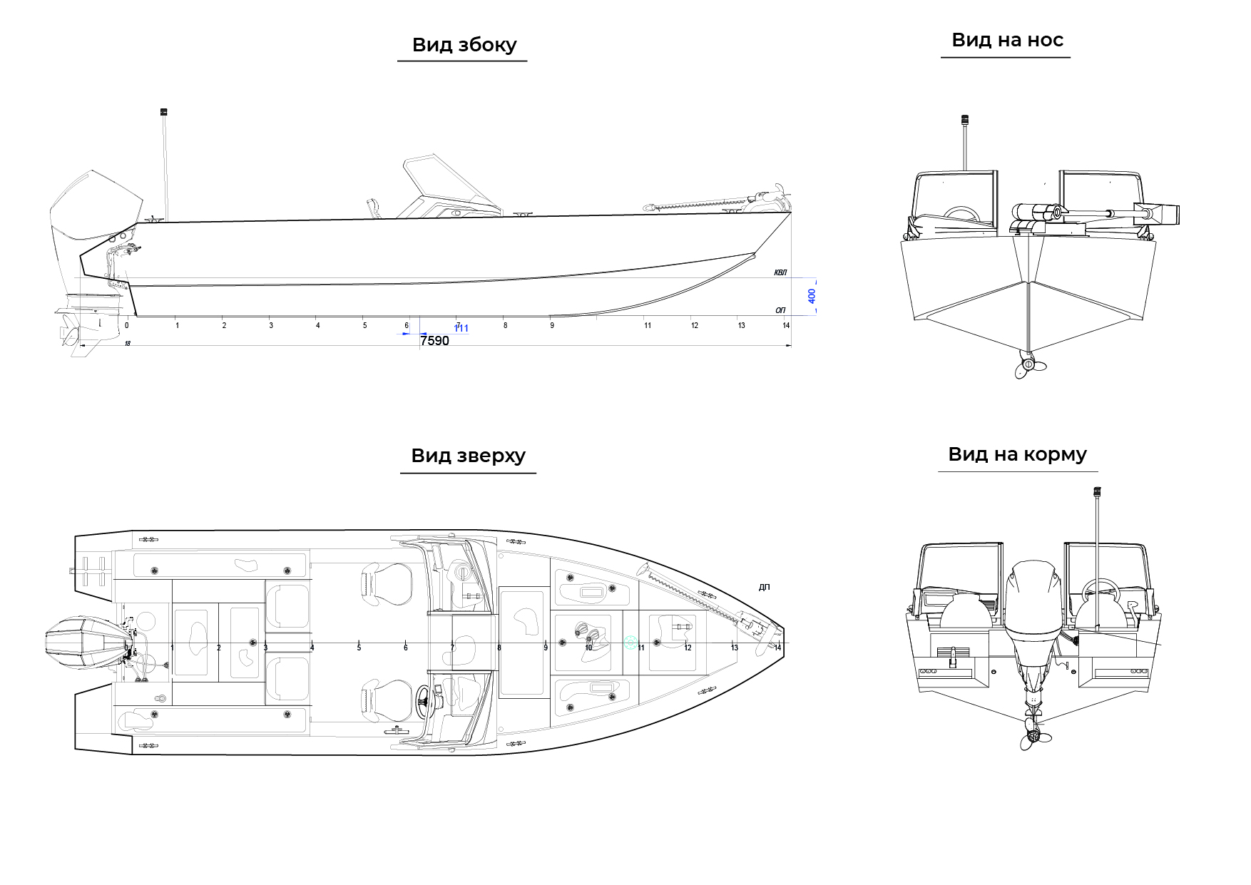 Fishing boat RFB-7 - 18