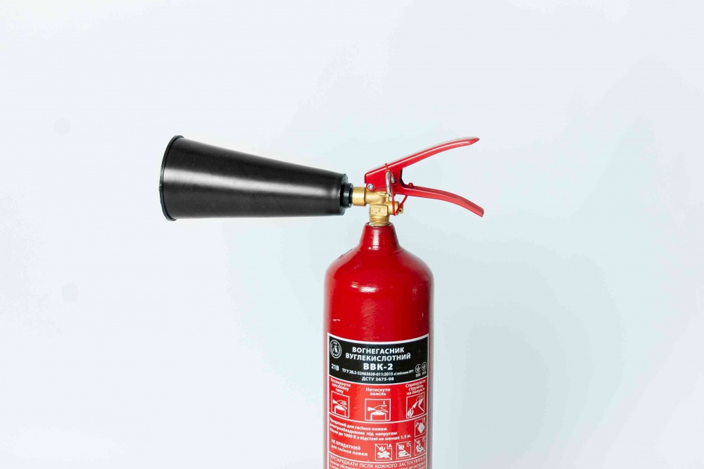 Examination and maintenance of fire extinguishers - 1