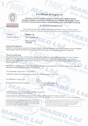 BV Approval Certificate LR, PPE