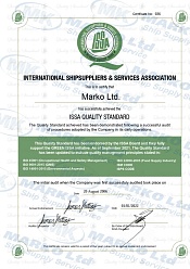 Сертифікат стандарта якості ISSA